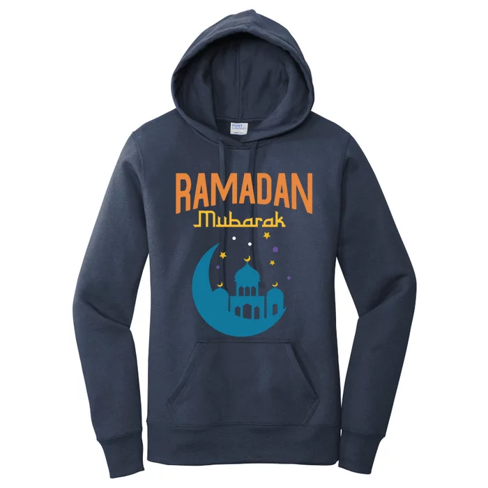 Arabic Ramadan Muslim Fasting Mubarak Islam Ramadan Cool Gift Women's Pullover Hoodie