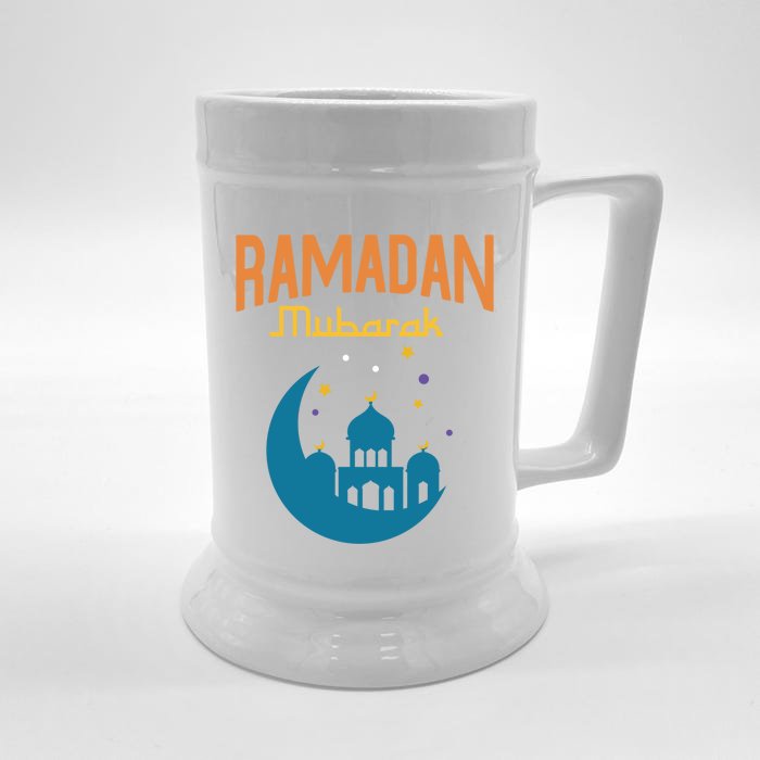 Arabic Ramadan Muslim Fasting Mubarak Islam Ramadan Cool Gift Front & Back Beer Stein