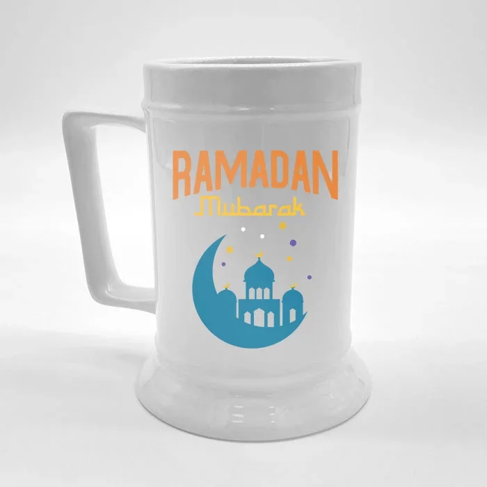 Arabic Ramadan Muslim Fasting Mubarak Islam Ramadan Cool Gift Front & Back Beer Stein