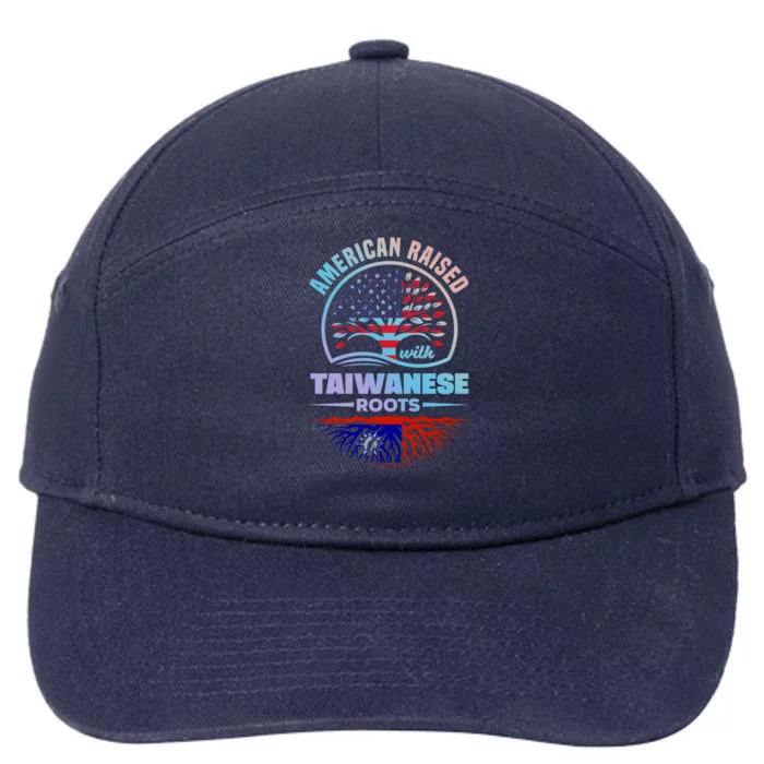 American Raised With Taiwanese Roots Taiwan Taiwanese Flag Meaningful Gift 7-Panel Snapback Hat