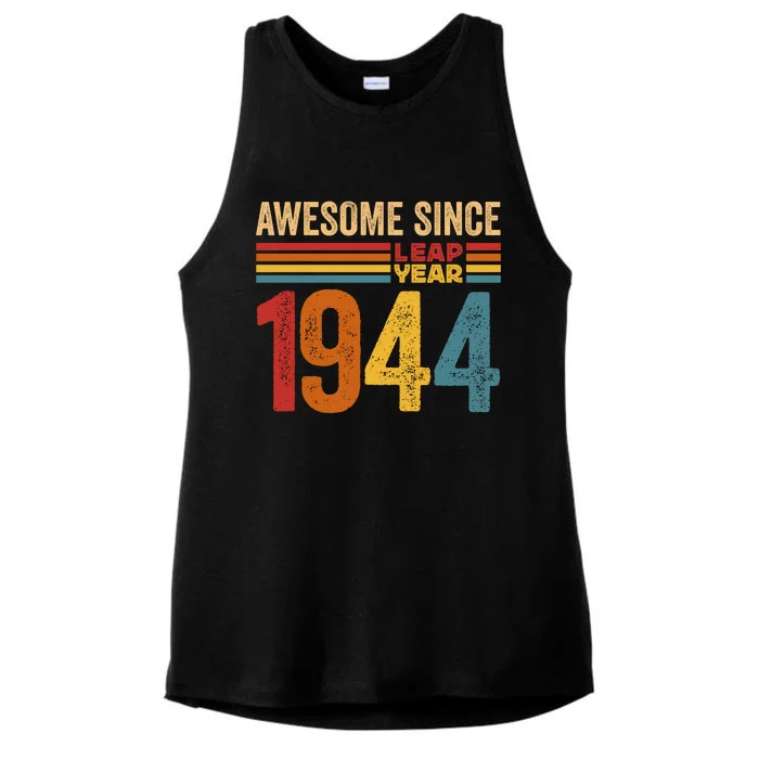 Awesome Since 1944 Leap Year Limited Edition Ladies Tri-Blend Wicking Tank