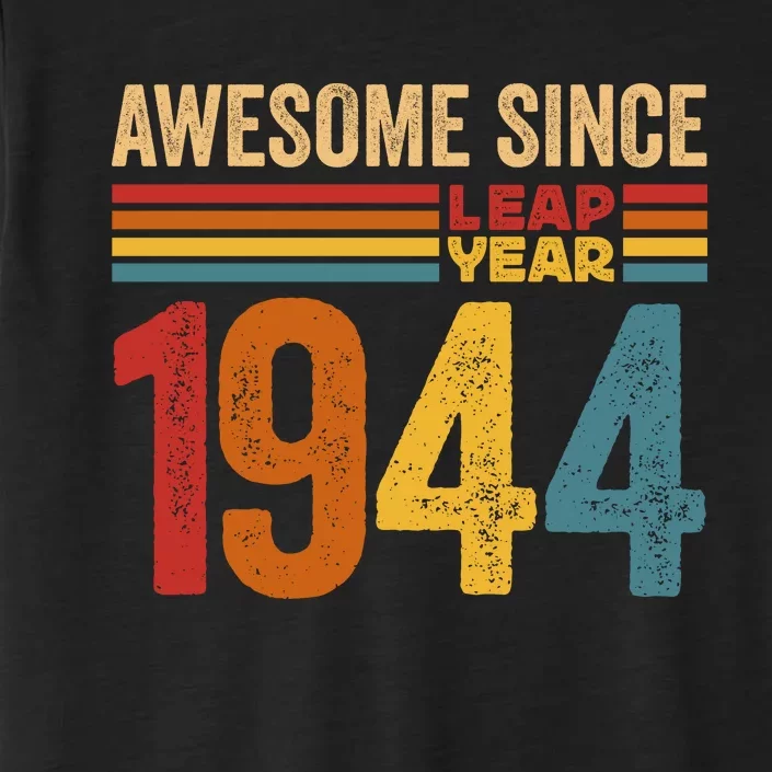 Awesome Since 1944 Leap Year Limited Edition ChromaSoft Performance T-Shirt