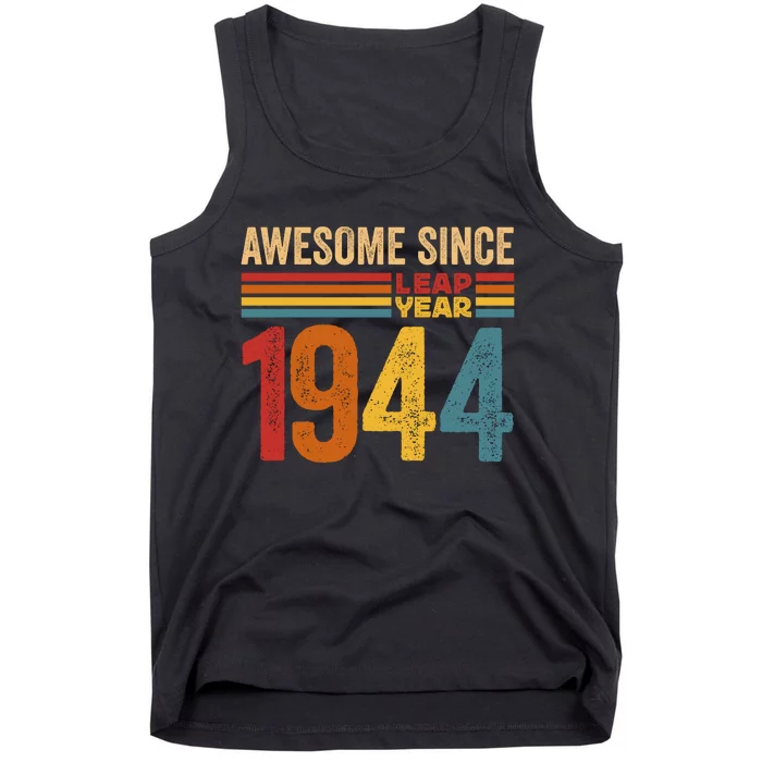 Awesome Since 1944 Leap Year Limited Edition Tank Top