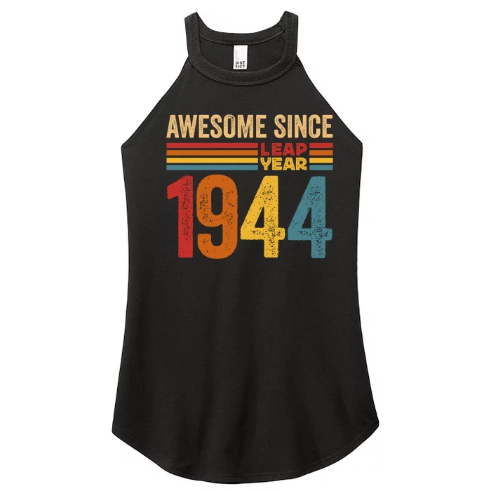 Awesome Since 1944 Leap Year Limited Edition Women’s Perfect Tri Rocker Tank