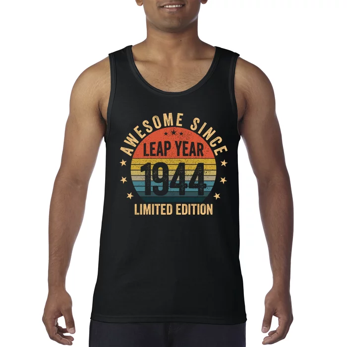 Awesome Since 1944 Leap Year Limited Edition Tank Top