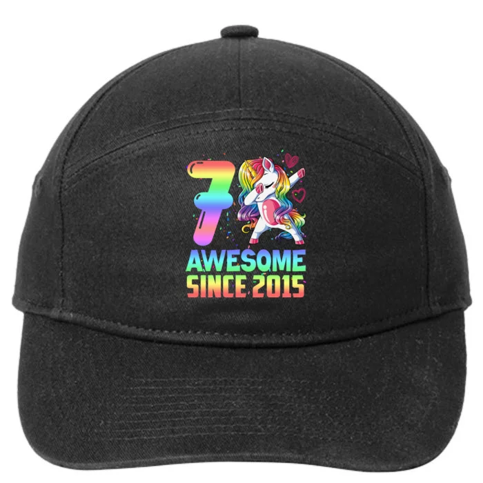 Awesome Since 2015 Unicorn 7th Birthday 7 Years Old 7-Panel Snapback Hat