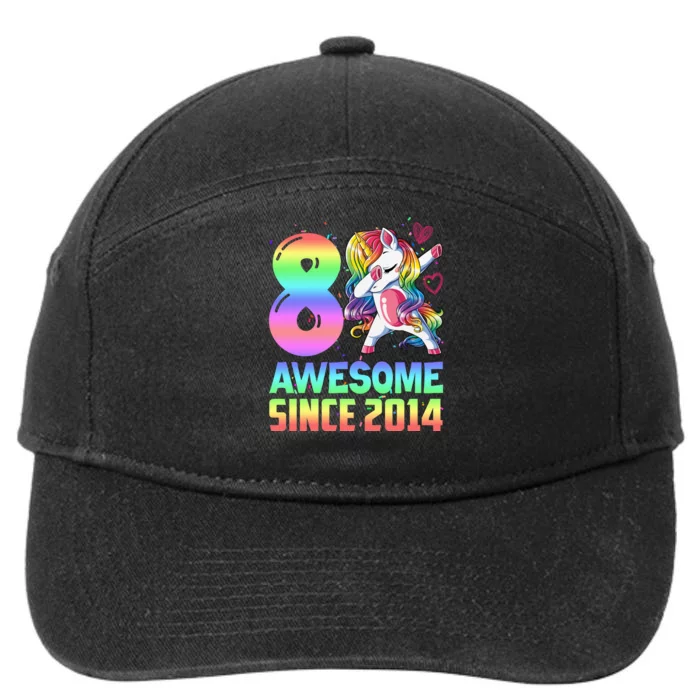 Awesome Since 2014 Unicorn 8th Birthday 8 Years Old 7-Panel Snapback Hat