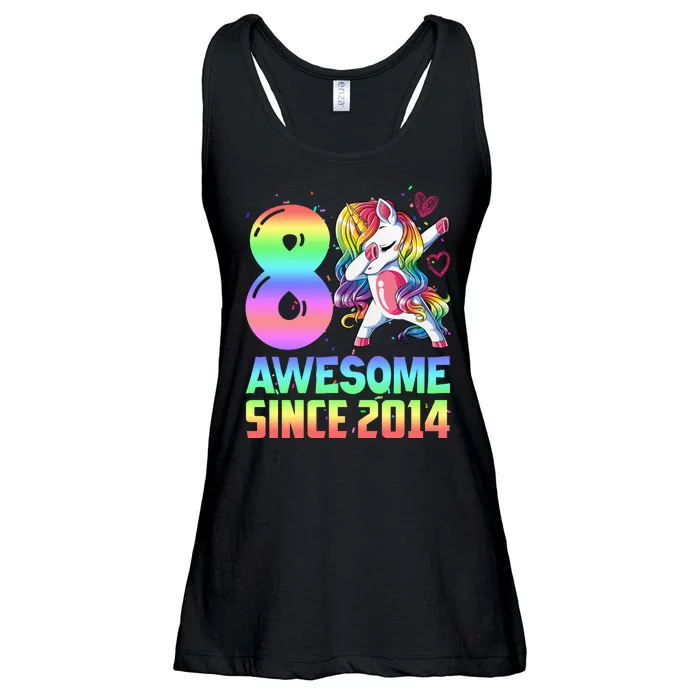 Awesome Since 2014 Unicorn 8th Birthday 8 Years Old Ladies Essential Flowy Tank