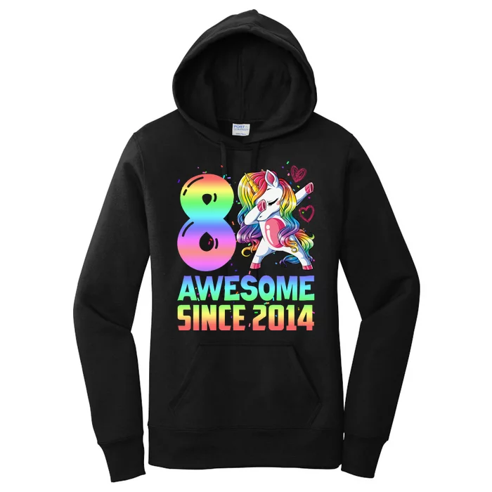 Awesome Since 2014 Unicorn 8th Birthday 8 Years Old Women's Pullover Hoodie