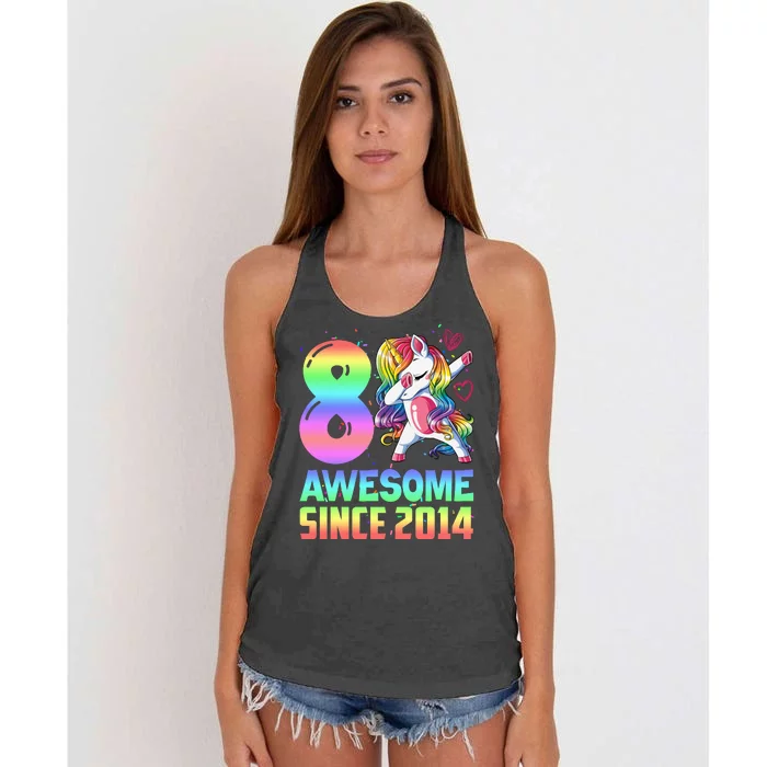 Awesome Since 2014 Unicorn 8th Birthday 8 Years Old Women's Knotted Racerback Tank