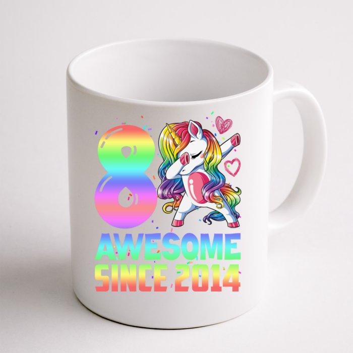 Awesome Since 2014 Unicorn 8th Birthday 8 Years Old Front & Back Coffee Mug