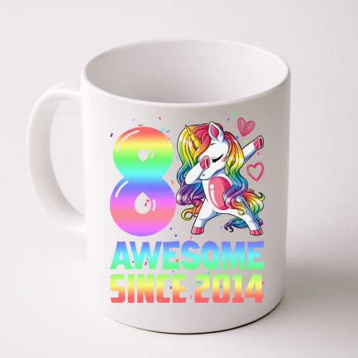 Awesome Since 2014 Unicorn 8th Birthday 8 Years Old Front & Back Coffee Mug