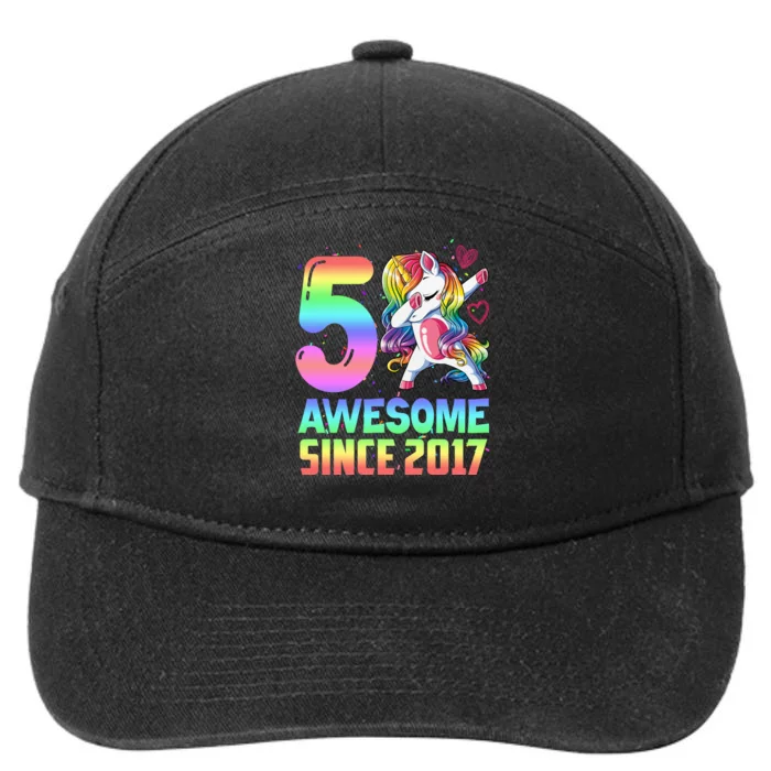 Awesome Since 2017 Unicorn 5th Birthday 5 Years Old 7-Panel Snapback Hat