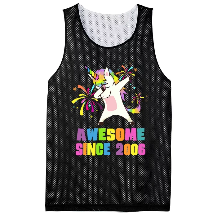 Awesome Since 2006 Unicorn 17 Years Old 17th Birthday Mesh Reversible Basketball Jersey Tank