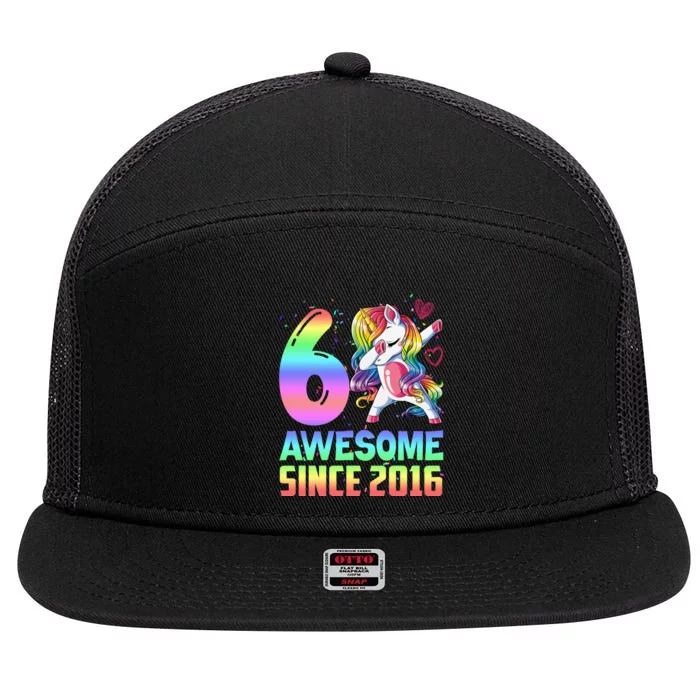 Awesome Since 2016 Unicorn 6th Birthday 6 Years Old 7 Panel Mesh Trucker Snapback Hat