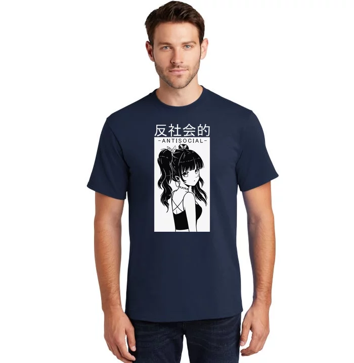 Anti Social Anime Goth Girl Otaku Japanese Aestheticns Tall T-Shirt