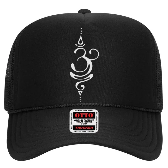 Ancient Sanskrit Breathe Om Yoga Meditation Symbol High Crown Mesh Trucker Hat