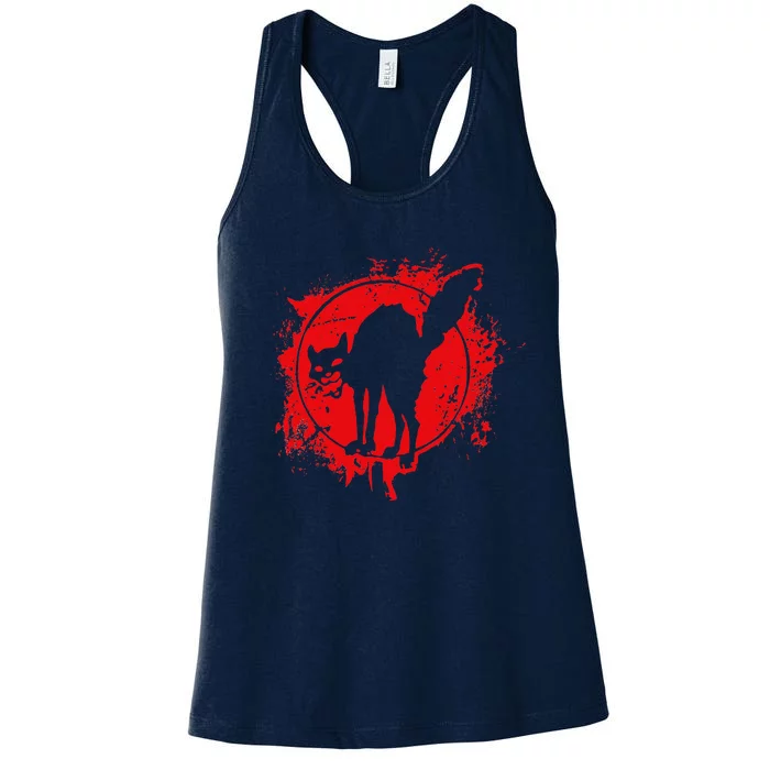 Anarchy Symbol Black Cat Revolution Women's Racerback Tank