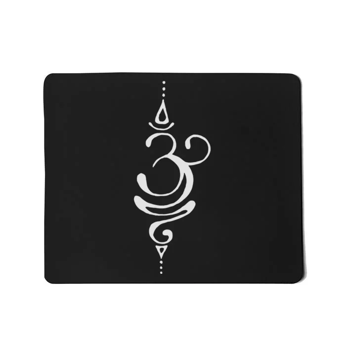 Ancient Sanskrit Breathe Om Yoga Meditation Symbol Mousepad