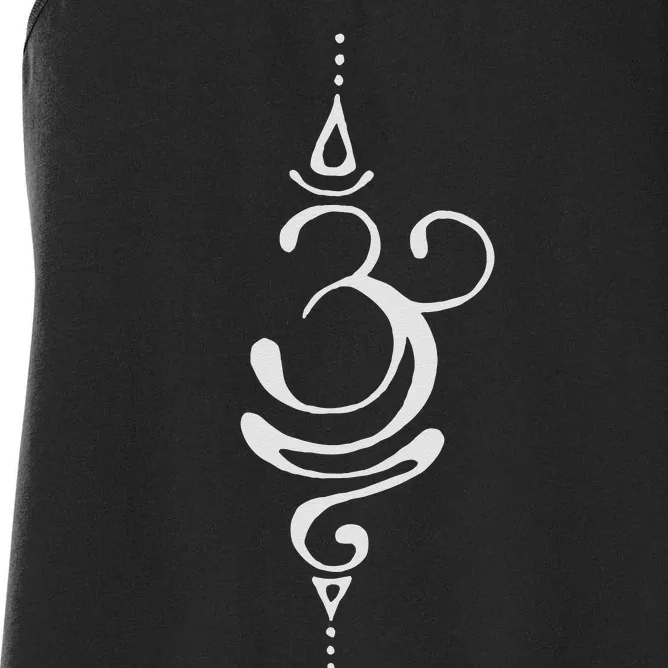 Ancient Sanskrit Breathe Om Yoga Meditation Symbol Women's Racerback Tank