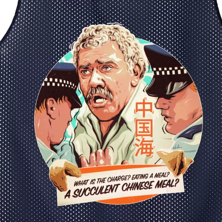 A Succulent Chinese Meal Mesh Reversible Basketball Jersey Tank