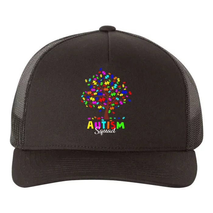 Astism Squad Gift For Autism Awareness Yupoong Adult 5-Panel Trucker Hat