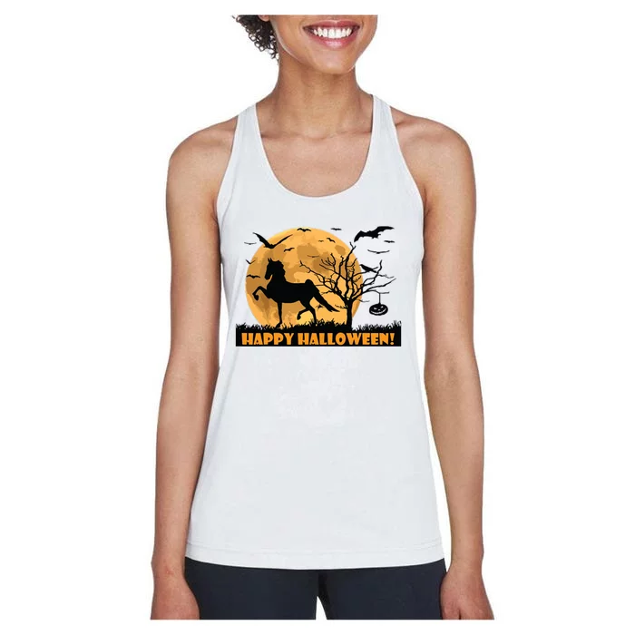 American Saddlebred Horse Training Gaited Horses Equitation Women's Racerback Tank