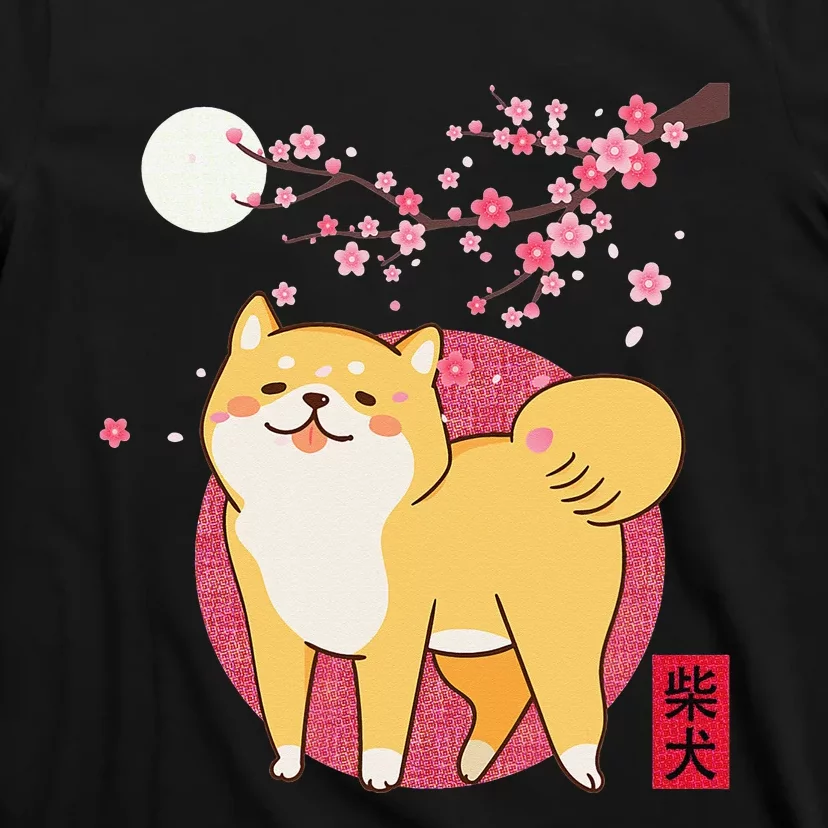 Akita Shiba Inu Dog of Japan Cherry Blossom T-Shirt