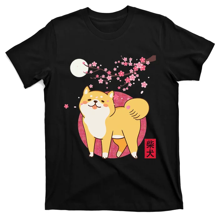 Akita Shiba Inu Dog of Japan Cherry Blossom T-Shirt