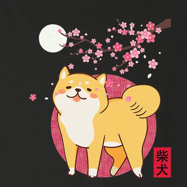 Akita Shiba Inu Dog of Japan Cherry Blossom Toddler Long Sleeve Shirt