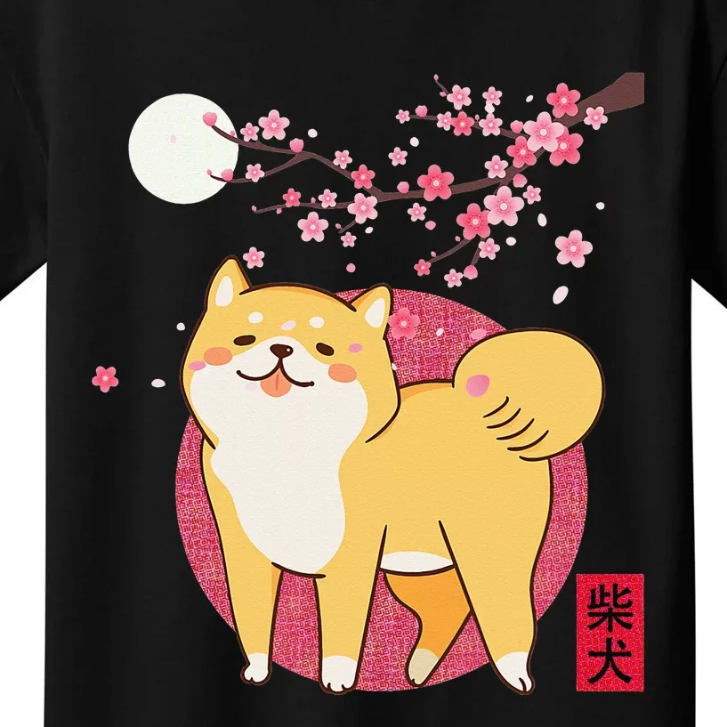 Akita Shiba Inu Dog of Japan Cherry Blossom Kids T-Shirt