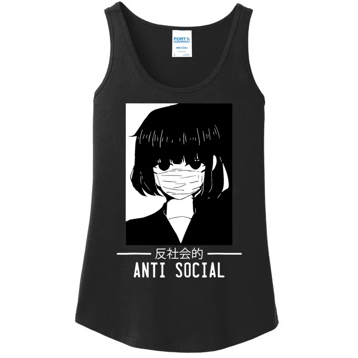 Anti Social Japanese Text Aesthetic Vaporwave Anime Gifts Ladies Essential Tank