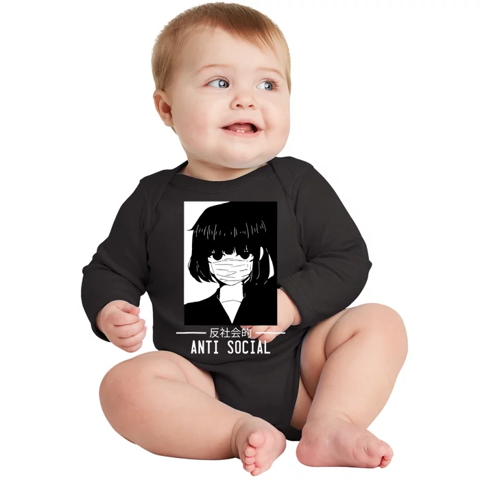 Anti Social Japanese Text Aesthetic Vaporwave Anime Gifts Baby Long Sleeve Bodysuit