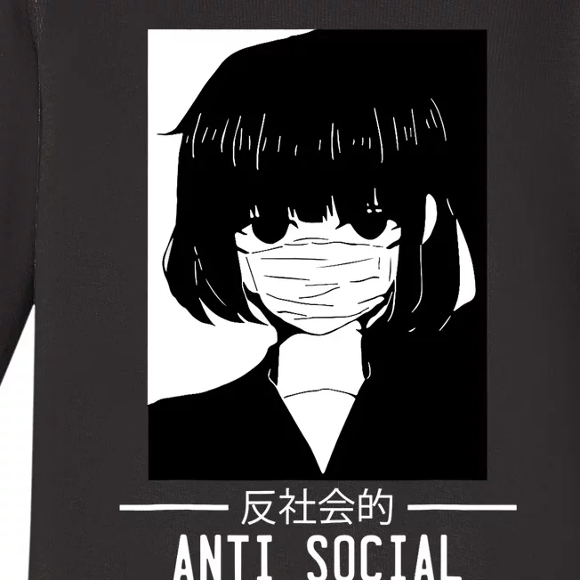 Anti Social Japanese Text Aesthetic Vaporwave Anime Gifts Baby Long Sleeve Bodysuit