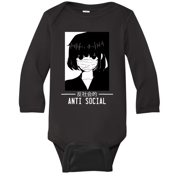 Anti Social Japanese Text Aesthetic Vaporwave Anime Gifts Baby Long Sleeve Bodysuit