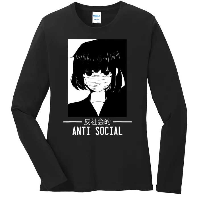 Anti Social Japanese Text Aesthetic Vaporwave Anime Gifts Ladies Long Sleeve Shirt