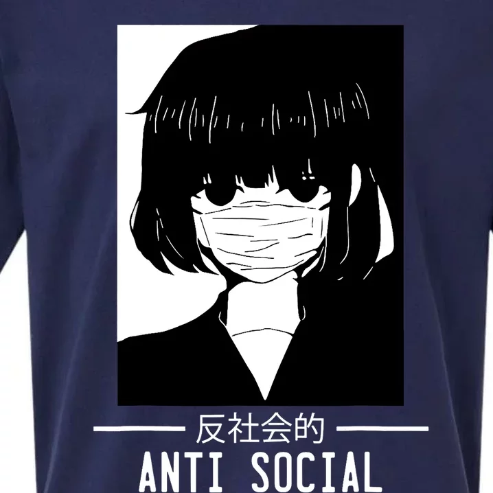 Anti Social Japanese Text Aesthetic Vaporwave Anime Gifts Sueded Cloud Jersey T-Shirt