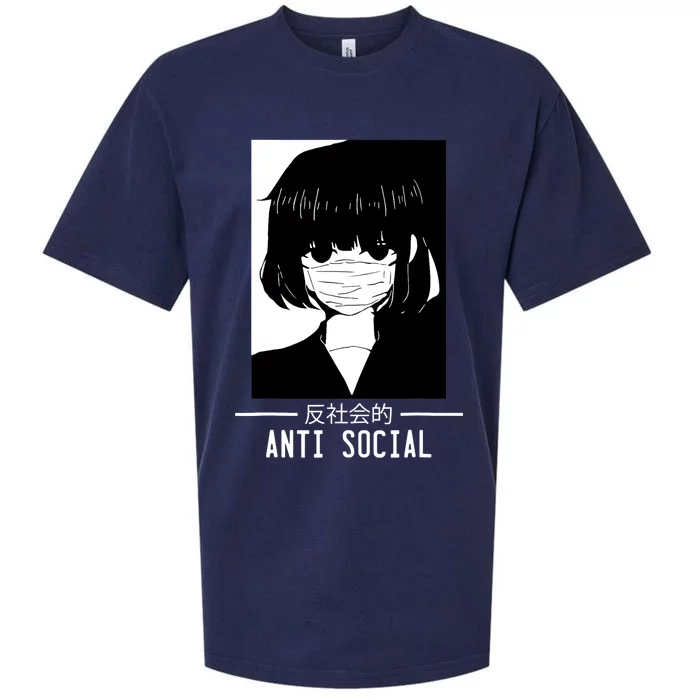 Anti Social Japanese Text Aesthetic Vaporwave Anime Gifts Sueded Cloud Jersey T-Shirt