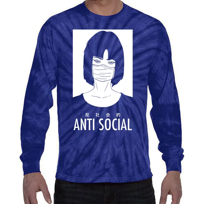 Anti Social Japanese Kanji Text Aesthetic Vaporwave Tie-Dye Long Sleeve Shirt