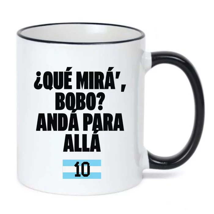 Argentina Soccer Jersey Argentina Football Argentinian Black Color Changing Mug