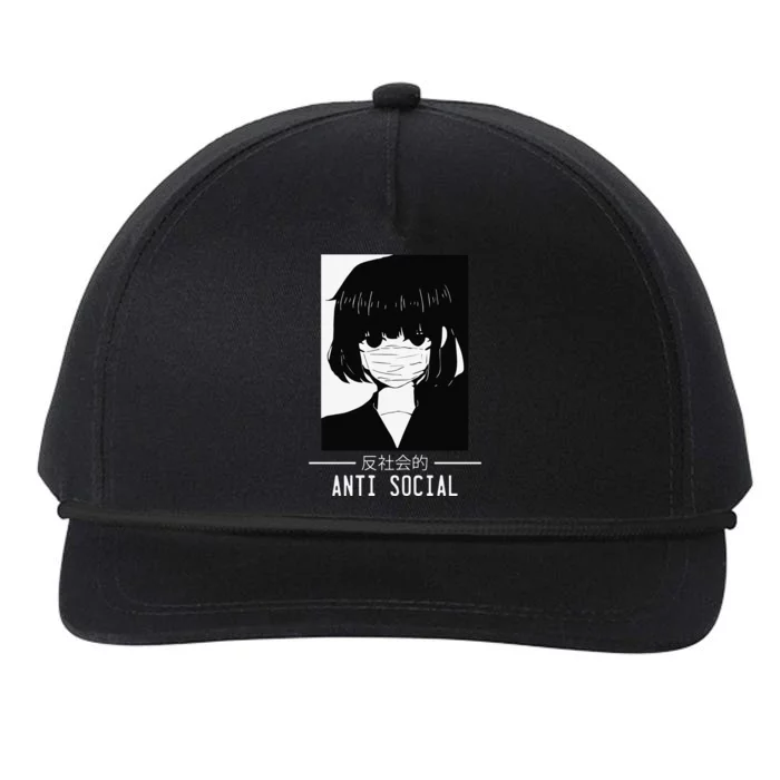 Anti Social Japanese Text Aesthetic Vaporwave Anime Gift Snapback Five-Panel Rope Hat