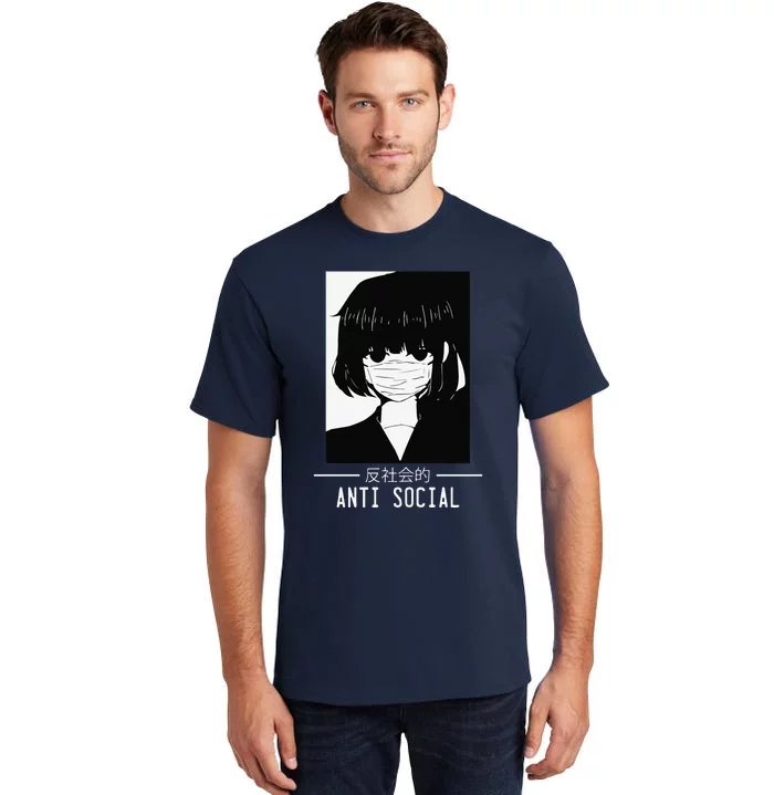 Anti Social Japanese Text Aesthetic Vaporwave Anime Gift Tall T-Shirt