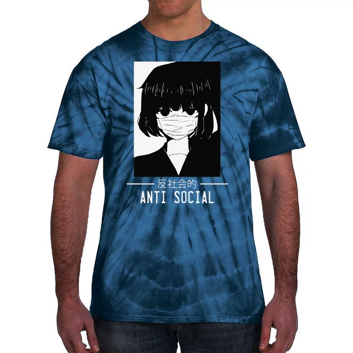 Anti Social Japanese Text Aesthetic Vaporwave Anime Gift Tie-Dye T-Shirt