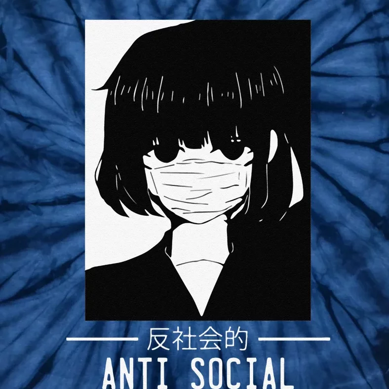 Anti Social Japanese Text Aesthetic Vaporwave Anime Gift Tie-Dye T-Shirt