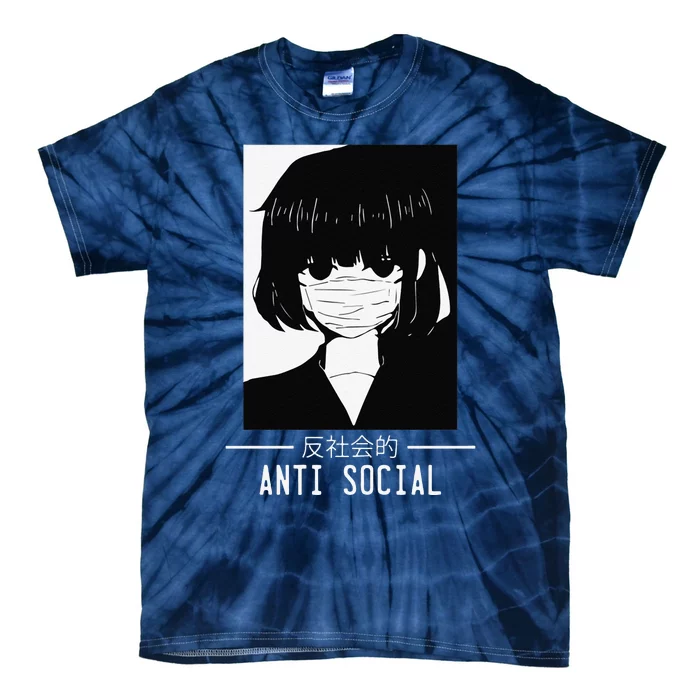 Anti Social Japanese Text Aesthetic Vaporwave Anime Gift Tie-Dye T-Shirt