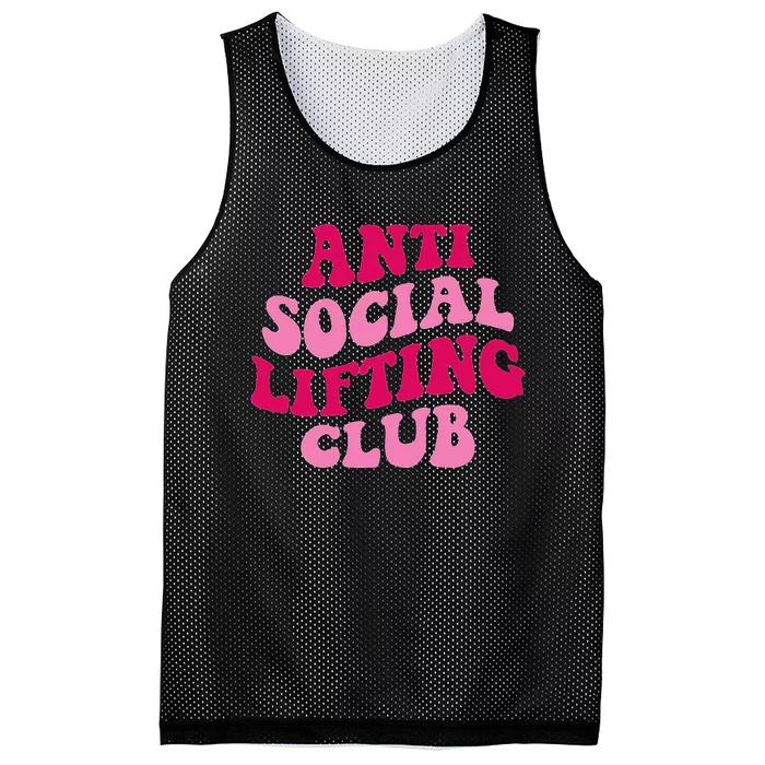 Anti Social Lifting Club Funny Mesh Reversible Basketball Jersey Tank