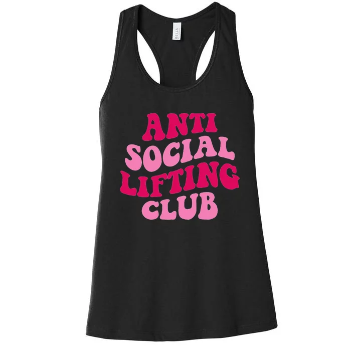 Anti Social Lifting Club Funny Women's Racerback Tank