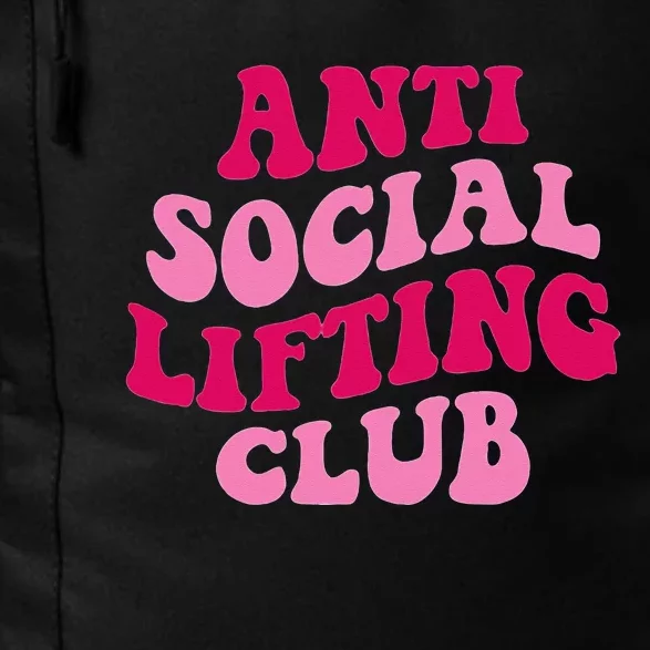 Anti Social Lifting Club Funny Daily Commute Backpack