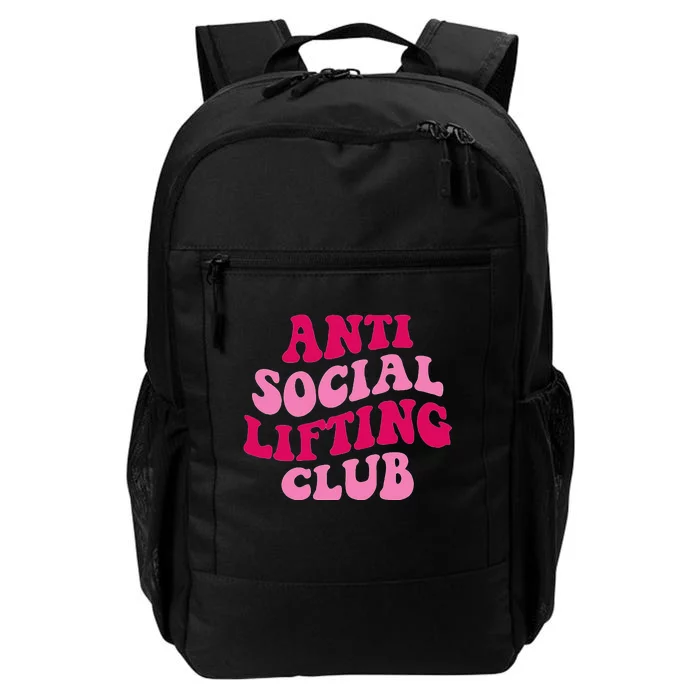 Anti Social Lifting Club Funny Daily Commute Backpack