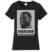 Gigachad Sigma male meme - Gigachad Sigma Male Meme - Magnet